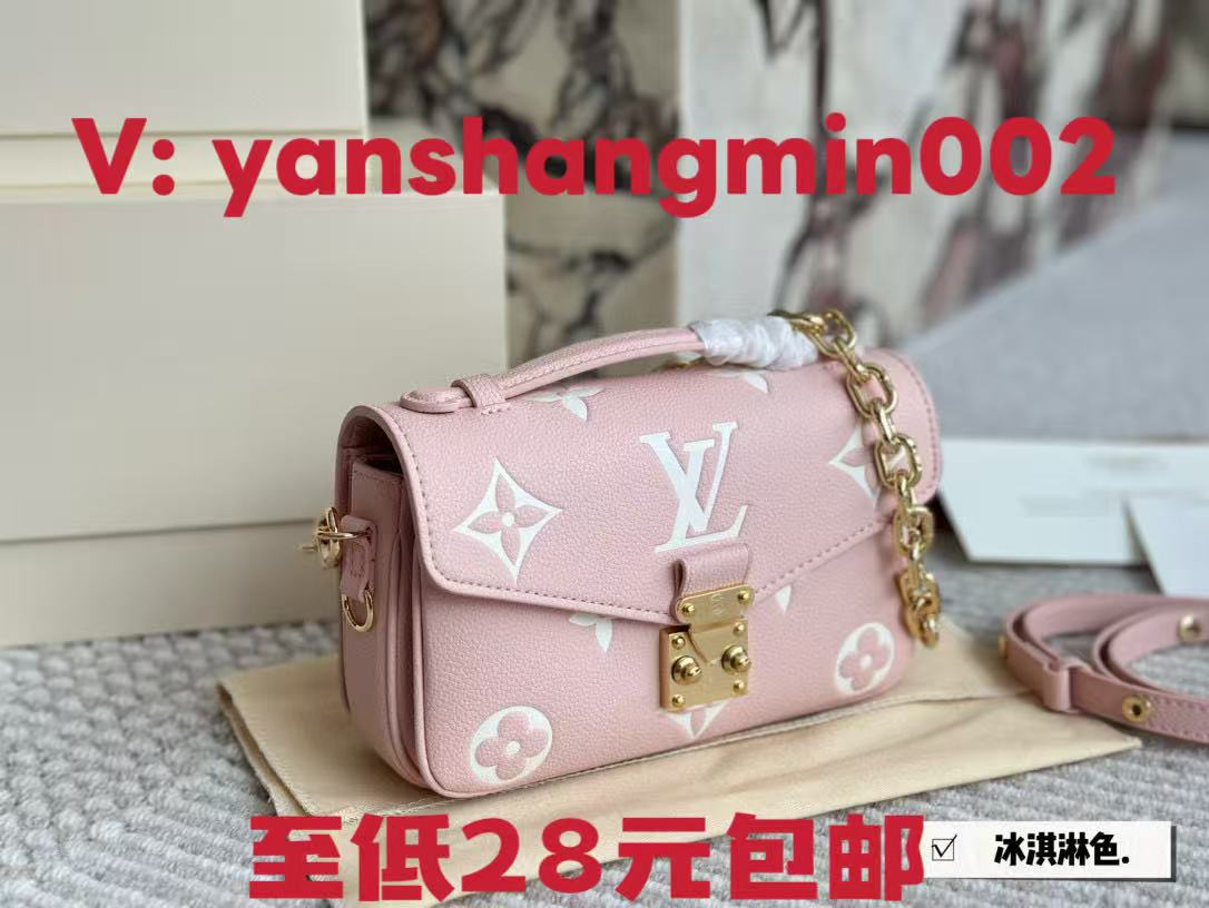 國際品牌大牌包包男女白菜價 工廠直發(fā) 接代發(fā)